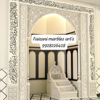 Marble businessman
contact number : 9928226428