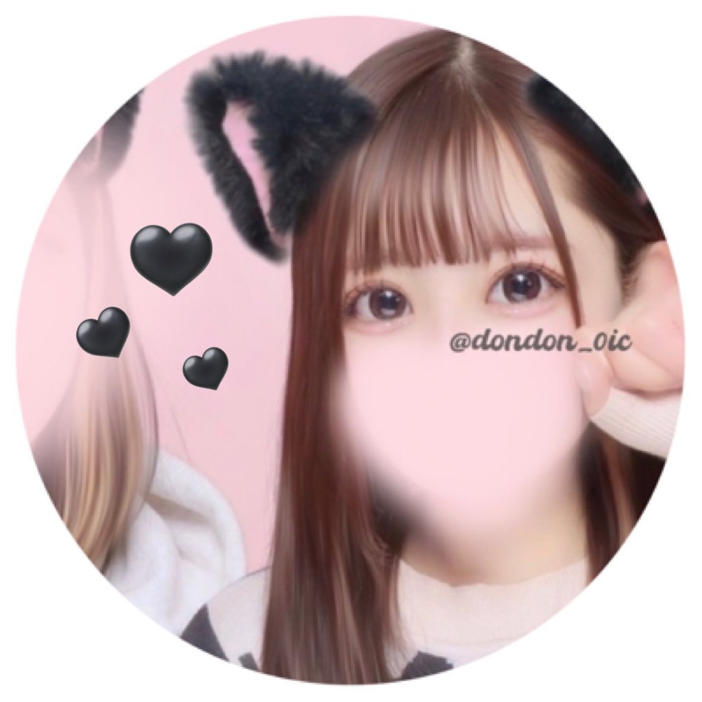 dondon_0ic Profile Picture