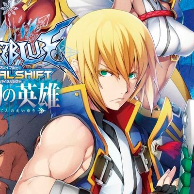 thenevergooner's profile picture. 