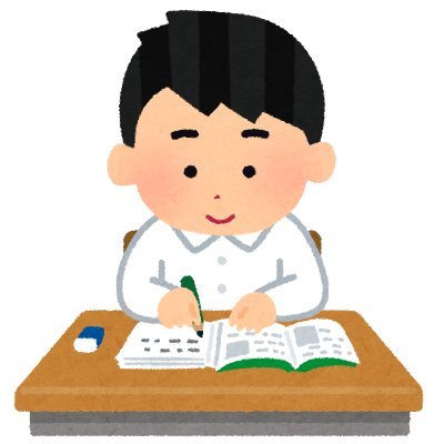 40代主婦兼、不動産コンサル役員。勉強したり、ジム行ったりして日々を過ごす。旦那は都心の法人０円開業から2年経過。息子高2。
リカバリ後フォローしてたかっこいい人何人か見つかりません…面白い スポーツマン 優しい 頑張り屋のどれか
酔っ払ったら変な事つぶやいたり、いいねしまくって、最後気絶します！