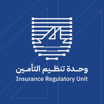 الحساب الرسمي لوحدة تنظيم التأمين — دولة الكويت • Insurance Regulatory Unit — Kuwait.