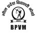 भीलप्रदेश विधार्थी मोर्चा डुंगरपुर (@Bpvm_Dungarpur) Twitter profile photo