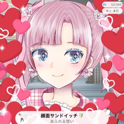 🐰🎀兎姫かなみ🎤🎶さんのプロフィール画像
