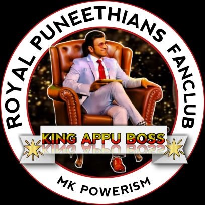 Royalpunethians Profile Picture