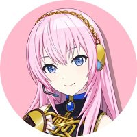 巡音ルカ (@omamegurineluka) 's Twitter Profile