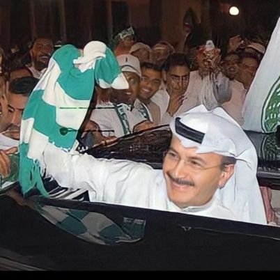 فهد 💚