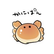 🦀ｶﾆﾊﾟﾝさんのプロフィール画像
