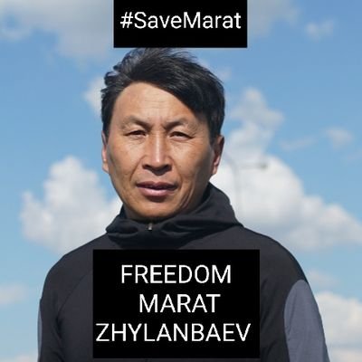 Monitoring of human rights violations in Kazakhstan. 🇰🇿 🇺🇦 🕊️