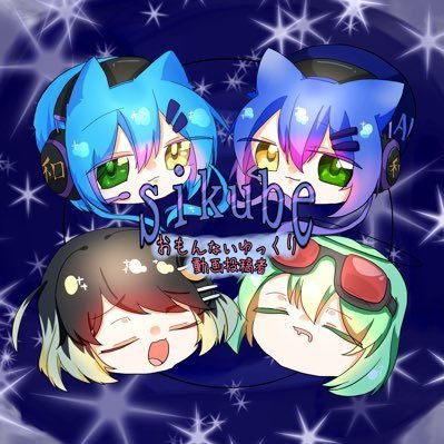 _sikubestudio_ Profile Picture