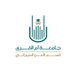 قسم الأمن السيبراني (@uqu_cyber) Twitter profile photo قسم الأمن السيبراني (@uqu_cyber) Twitter profile photo