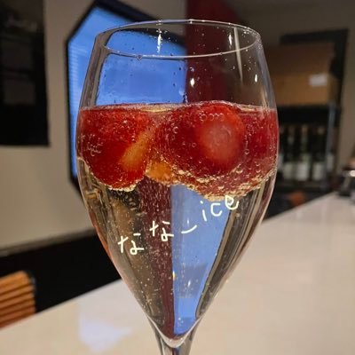 yeahnice__'s profile picture. 23年はじめゲスト出演されていた👑を見てファンに 無言フォロー失礼します🙏 ボールドマーカーばっか 氷結好き氷食症＝ice   無断使用禁止