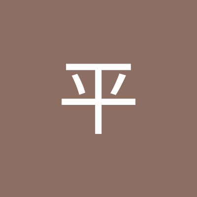 ORzKcM3TjN84527's profile picture. s水さん👉Nさん👉Kdさん👉Tちゃんです