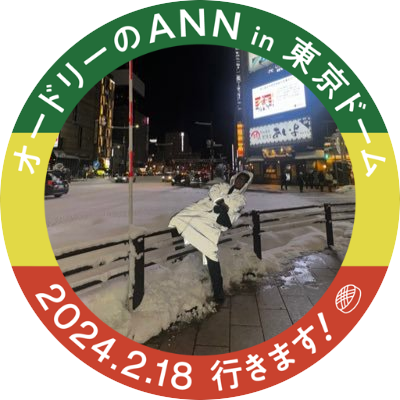 遊 7号 現代音楽の最前線 電子音楽/現代音楽 - バンブーミュージック レコード 通販 買取