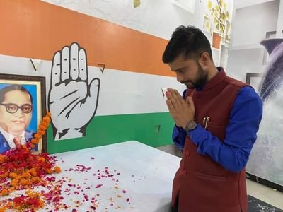 भारत माता की जय 🇮🇳🇮🇳🇮🇳
भारतीय राष्ट्रीय युवा कांग्रेस उत्तराखंड ♥️
राहुल गांधी जी जिंदाबाद, भुवन कापड़ी जी जिंदाबाद 🙏🙏