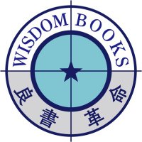及川幸久出版ベンチャー WISDOM BOOKS📕新刊Amazon【カテゴリー】1位！🎉(@WISDOMBOOKS_JP) 's Twitter Profile Photo
