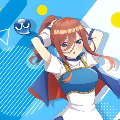 無言フォロー失礼します😌フォロバ100%(エロ垢、変垢❌)
五等分の花嫁　三玖　ウマ娘　ゴルシ　
ライスシャワー　東方project　フランドール推しです😊
最近ドズル社にハマりました！推しはおんりーちゃんです🍌