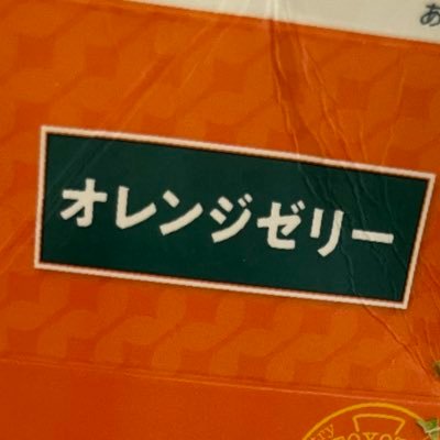 ZDvl6HSEfNPmc6M's profile picture. 力いっぱい生きてます。日常垢