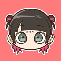 あち。 (@affect_asuka) 's Twitter Profile