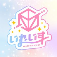 いれいす🎲(@ireisu_info) 's Twitter Profile Photo