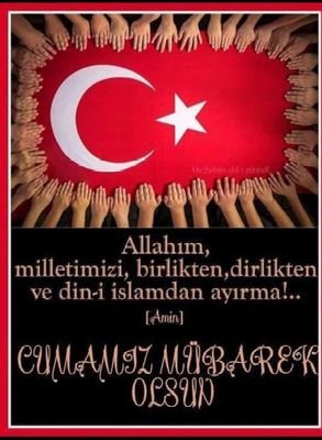 🌹🌹La Galibe İllallah 🌹🌹