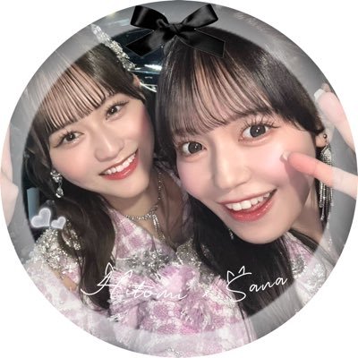 =𝙻𝙾𝚅𝙴 髙松瞳ﾁｬﾝと諸橋沙夏ﾁｬﾝが大好きなオタク👶🏻🎀