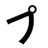 promta_pt's profile image