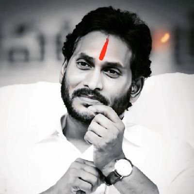 Die Hard Fan Of Ys Jagan Mohan Reddy | YSR Forever | Ysrcp | Prabhas | Mahesh |