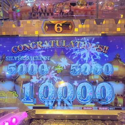 HiBiKi_medal's profile picture. 札幌のゲーセンまたはたまに函館のラウンドワンに出没します。　プッシャー、シングルマシンメイン　本垢→ @HiBiKi114514810