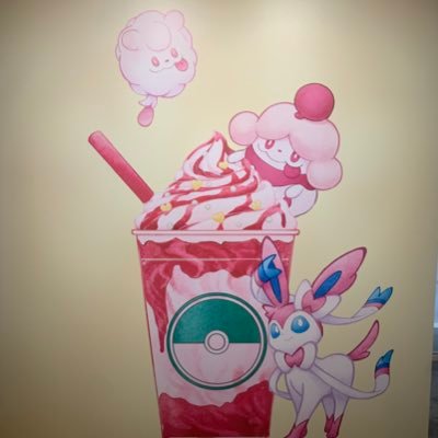 真珠麿 まっしゅ〜さんのプロフィール画像