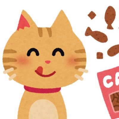 na_goyangida's profile picture. 高級光沢紙皿にヤングドーナツを盛り付けて食べることが趣味です。チｧオ・チァｵ・下痢ーニ 国土交通省事務次官 いらすとや動物界隈 #私が生きてることに対して祝福しろ