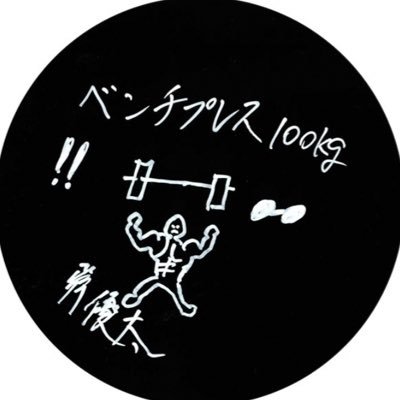 ykkmtd929's profile picture. IKQC→イージオス