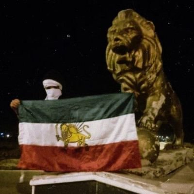 شهروند دولت پادشاهی ایران