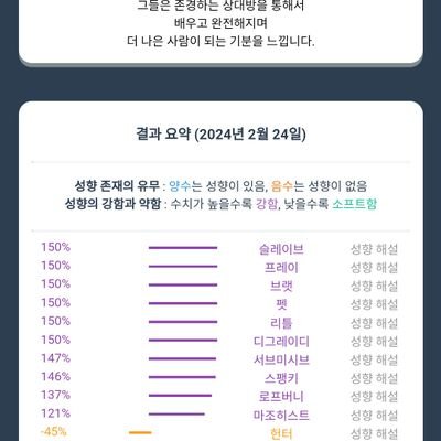 melseob1850903's profile picture. 163cm 56kg 18y(고2)
365일이 발정기인 공짜걸레자지입니다
 #노예 #멜섭