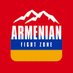 Armenian Fight Zone 🚨 (@armfightzone) Twitter profile photo Armenian Fight Zone 🚨 (@armfightzone) Twitter profile photo