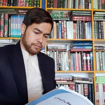 ماستر فقه و حقوق قضایی دانشگاه بین المللی المصطفی.