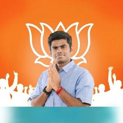 BJP_Gomangalam's profile picture. பாரதிய ஜனதா கட்சி
கோமங்கலம் புதூர்
பொள்ளாச்சி தெற்கு(கி) ஒன்றியம்
திருப்பூர் தெற்கு மாவட்டம்
