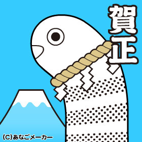 規制垢 本垢が宇宙にtake offするとでてくる
18↑