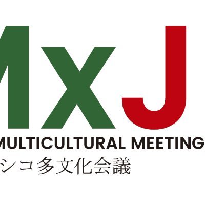 Mexican Multicultural Meeting in Japan