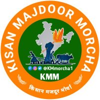 Kisan Majdoor Morcha(@KMmorcha1) 's Twitter Profile Photo