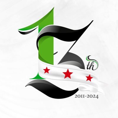 Free Syria