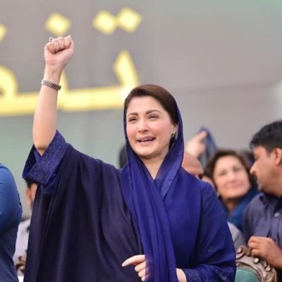 پاکستان کو نواز دو ✌️