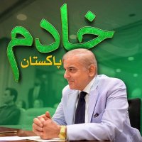 Saad Ch ( PMLN YMT SAHIWAL)(@SaadCh0917) 's Twitter Profile Photo