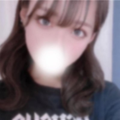 22才/そこら辺のひまじん。 あそびたいお年頃。 Ｈ友募集中。 フォロー待ってます。 ふぉろわーさんはこちらから▶ https://t.co/lLW7c3kfH6