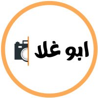 مفرح بن خلف (@mofarehalharthi) 's Twitter Profile Photo مفرح بن خلف (@mofarehalharthi) 's Twitter Profile Photo