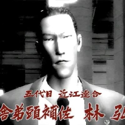牛の骨です。