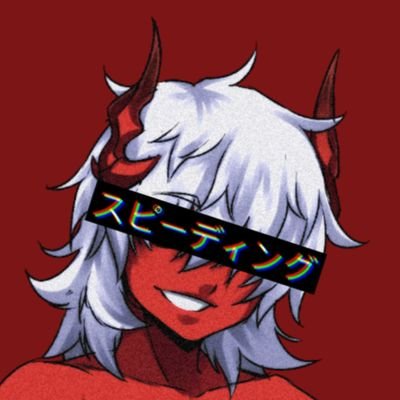 NotSoMute's profile picture. ⠀— Far from 𝘪𝘯𝘯𝘰𝘤𝘦𝘯𝘵, yet unbothered by his 𝐒𝐈𝐍𝐒. ➪  𝙾𝙲 𝚒𝚜 𝚖𝚒𝚗𝚎. ℕ𝕊𝔽𝕎 𝔸ℍ𝔼𝔸𝔻 —