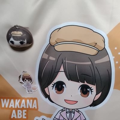 21_ponchan's profile picture. NMB48 安部若菜神推し 上西怜推し
尊敬する人安部若菜