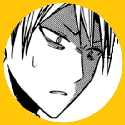 ๐๐ฆ ๐๐ณ๐ถ๐ฆ๐ญ ๐ต๐ฐ ๐๐ฆ, ๐๐ถ๐ป ๐'๐ฎ ๐ข ๐๐ฐ๐ฐ๐ญ ๐ง๐ฐ๐ณ ๐ ๐ฐ๐ถ.