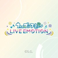 うたの☆プリンスさまっ♪ LIVE EMOTION(@utapri_LE) 's Twitter Profileg