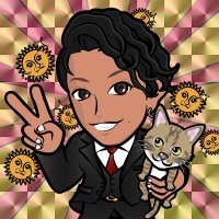 元祖🌞太陽くん🌞(@taiyo_kun_32) 's Twitter Profile Photo